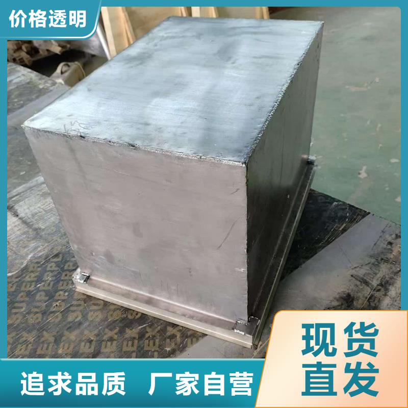不锈钢体铅箱品牌保证