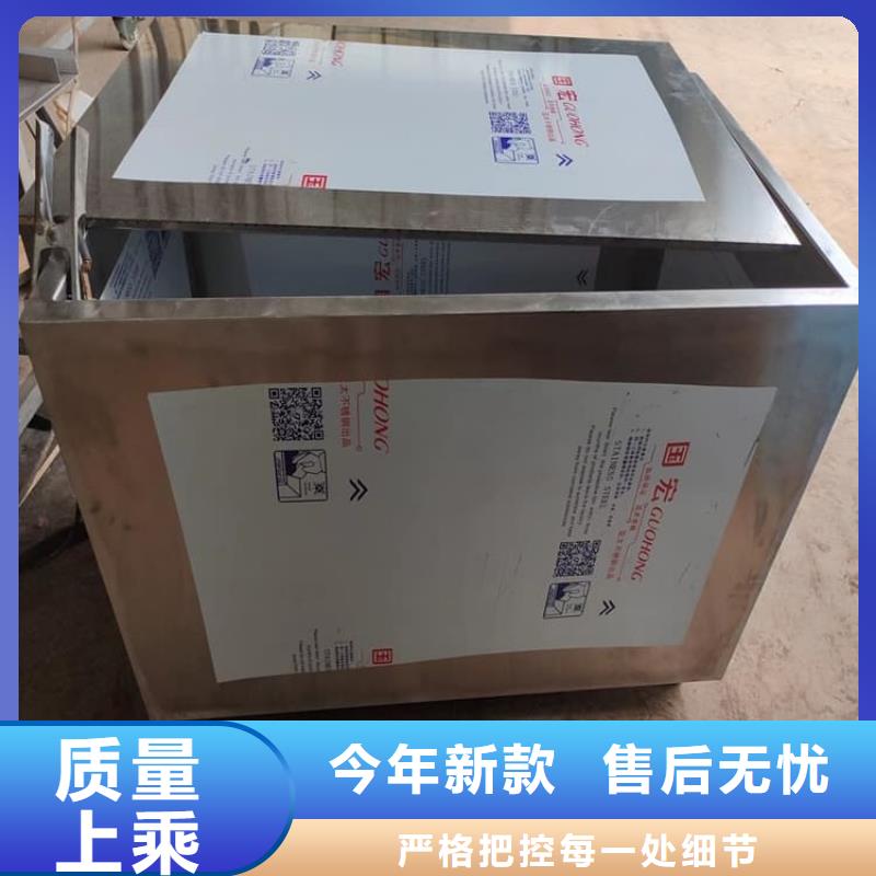 选购不锈钢体铅箱-现货充足有保障