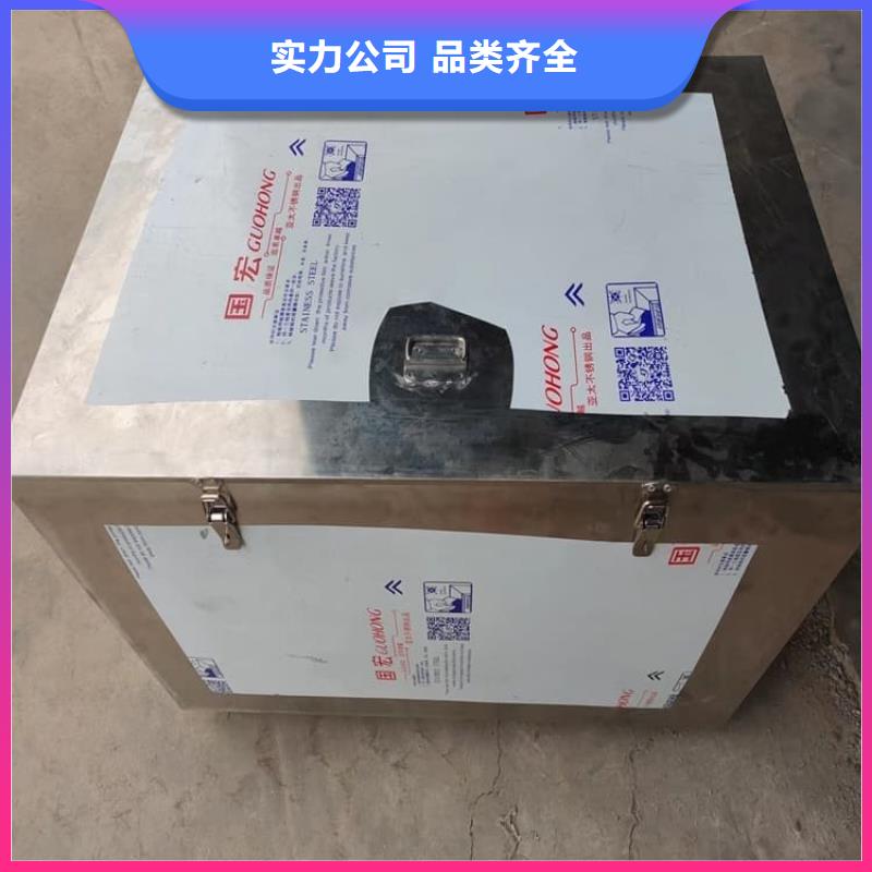 专业销售不锈钢体铅箱-大型厂家