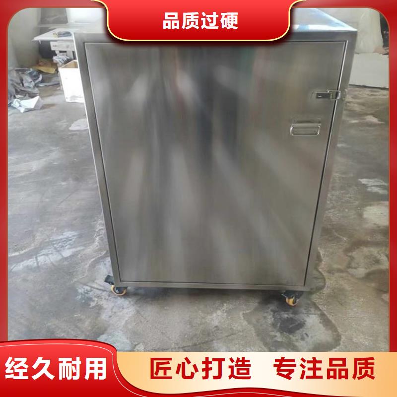 供應防電磁輻射鉛箱的銷售廠家