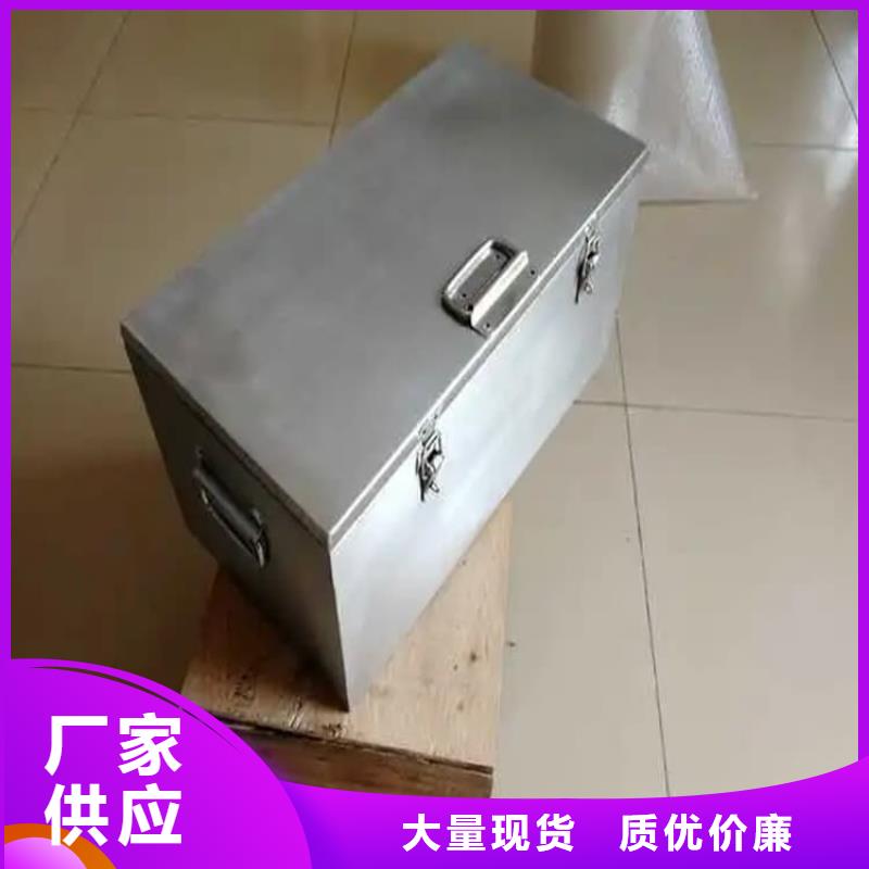 核素废物处理铅箱实力厂商