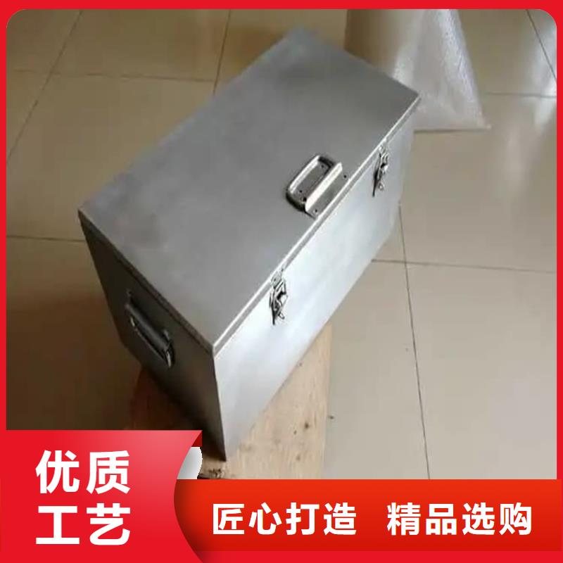 訂購防護鉛桶鉛箱