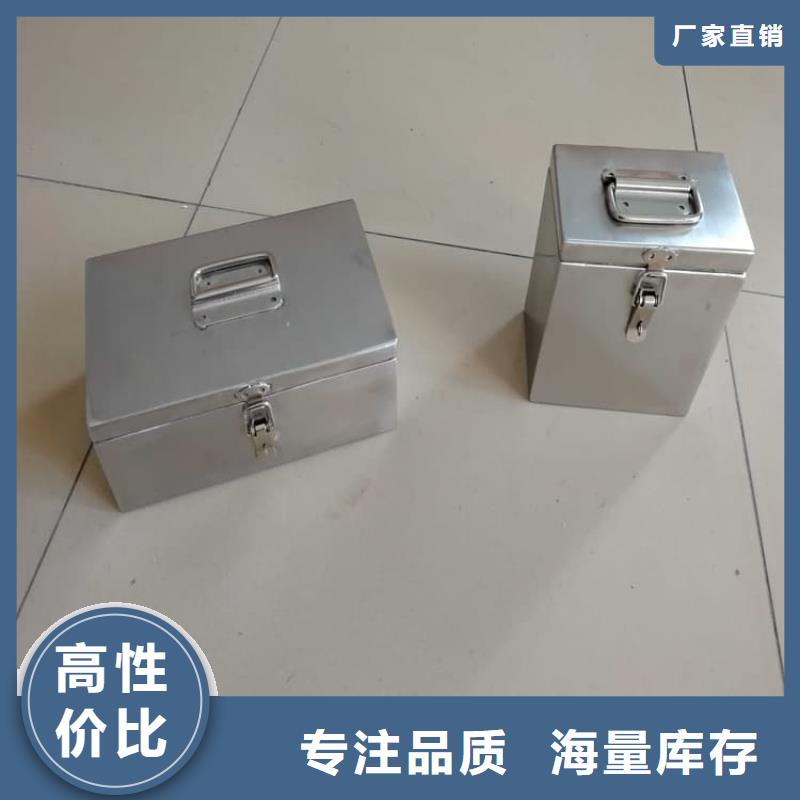 放射源辐射防护铅箱定制-不另行收费
