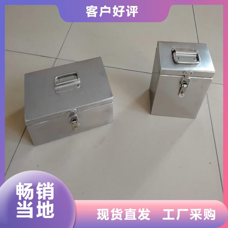放射性物储物铅箱品种齐全