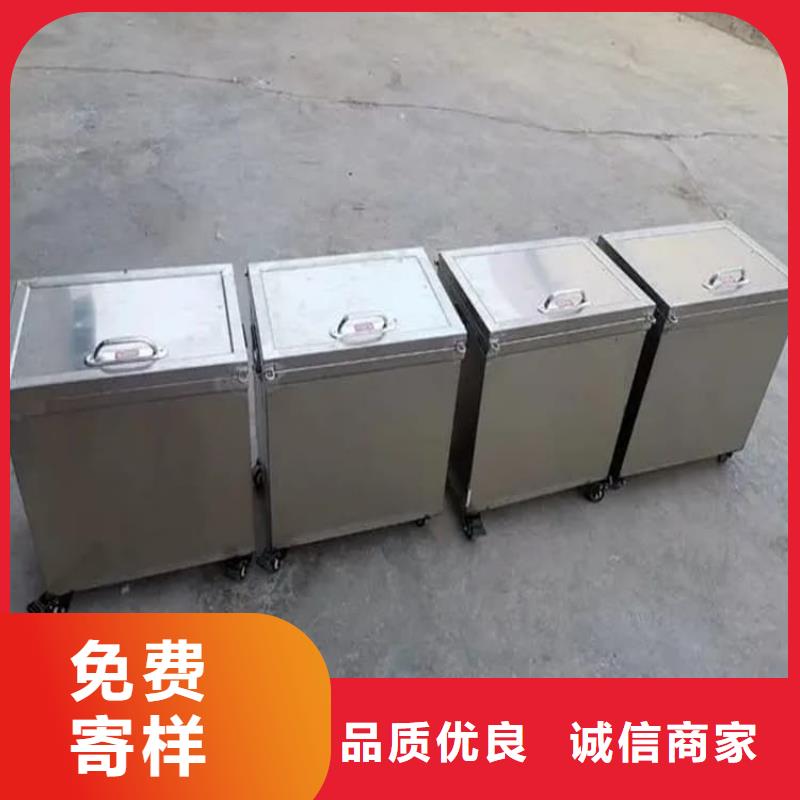 放射源辐射防护铅箱-买贵可退