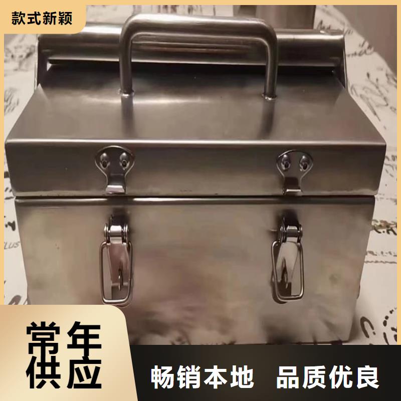 国标1#纯铅箱批发零售