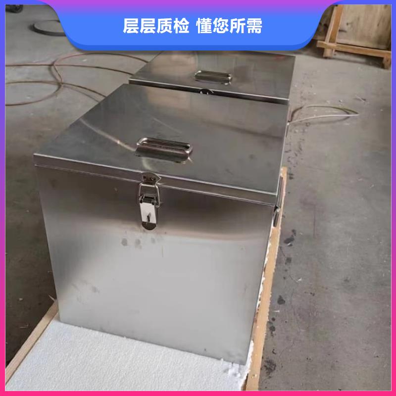 靠谱的核素废物处理铅箱供货商