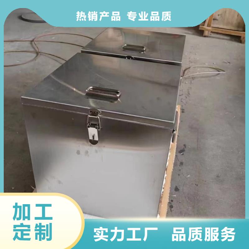 优惠的工业级防辐射铅箱供应商