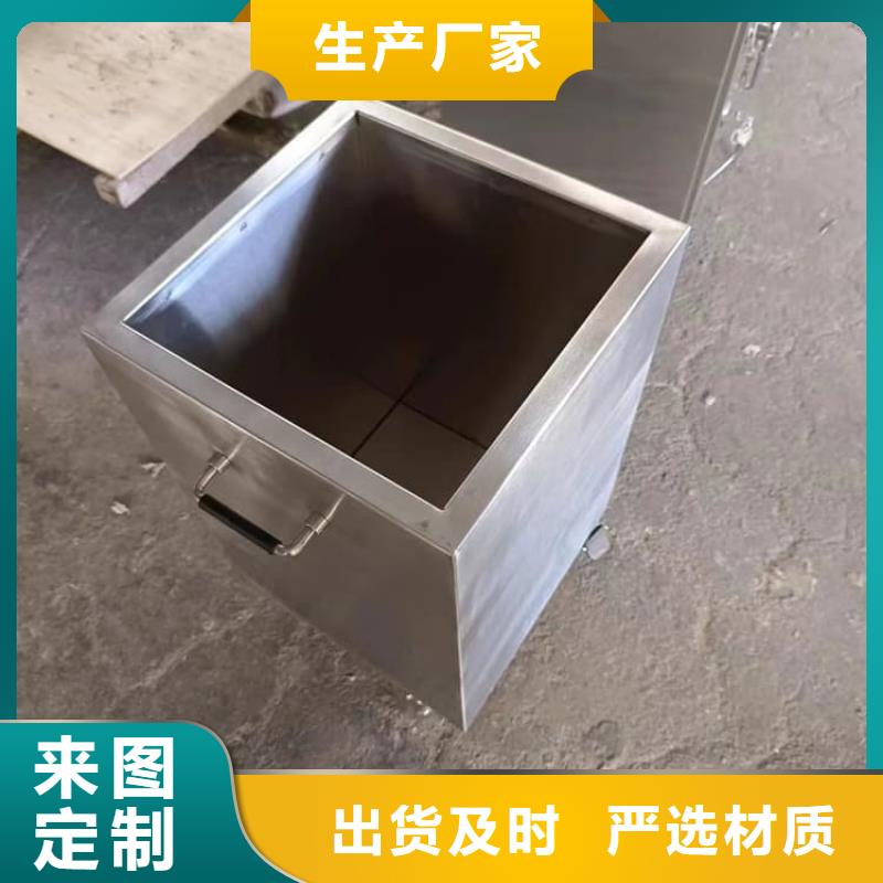 销售铅屏蔽箱_品牌厂家