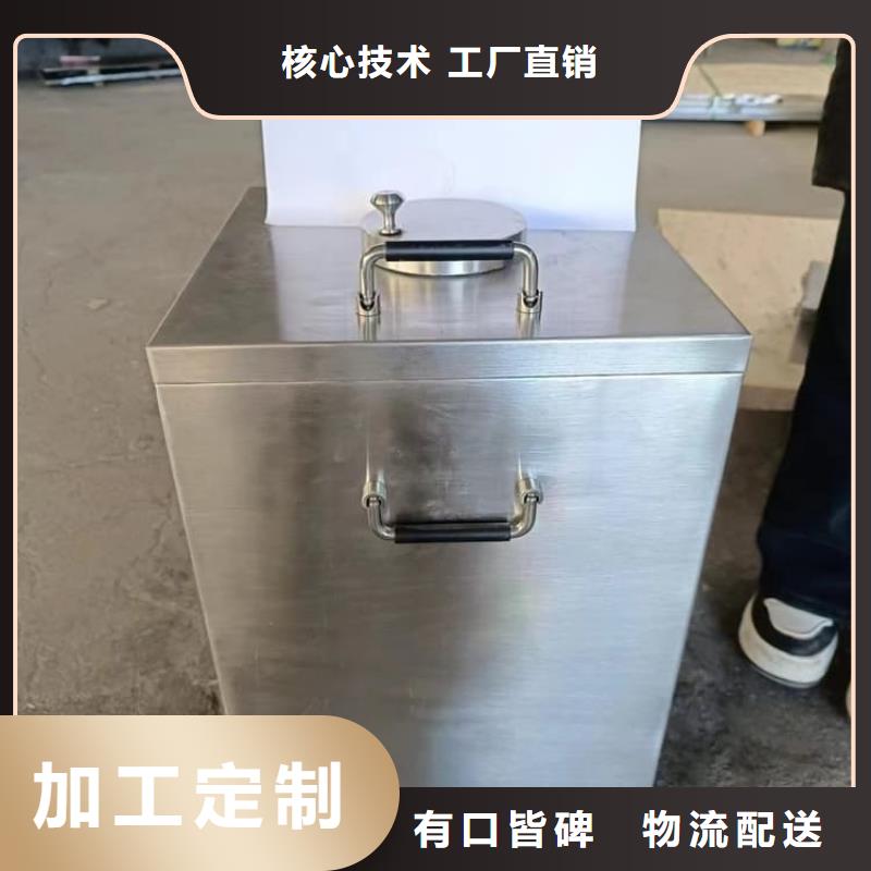 辐射废物转运铅箱当天出货
