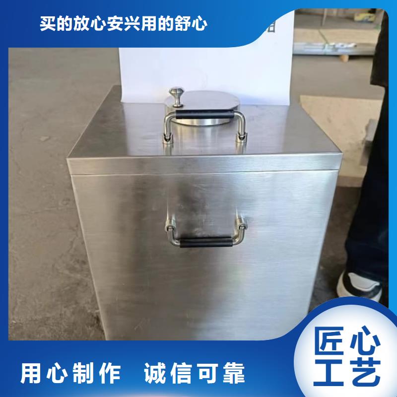 放射科射線防護(hù)鉛箱優(yōu)選好貨