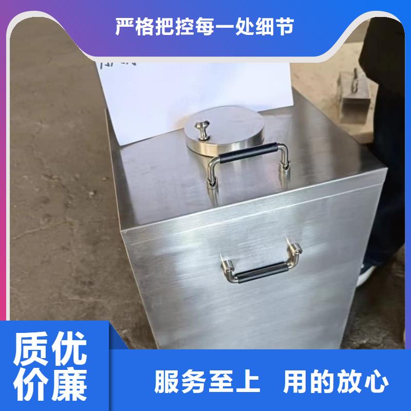 铅桶铅盒厂家-服务优
