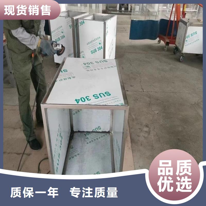 訂購防護鉛桶鉛箱