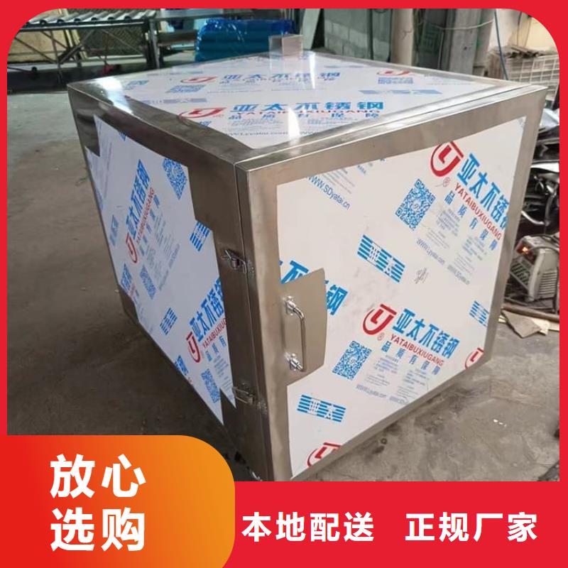 放射廢水儲存鉛箱_快來了解