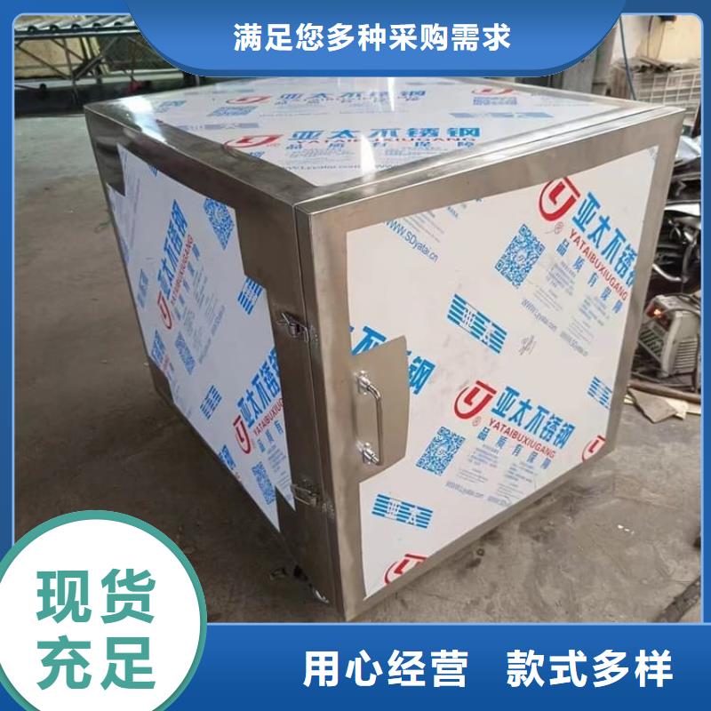 放射废物储存铅防护铅箱工厂直营