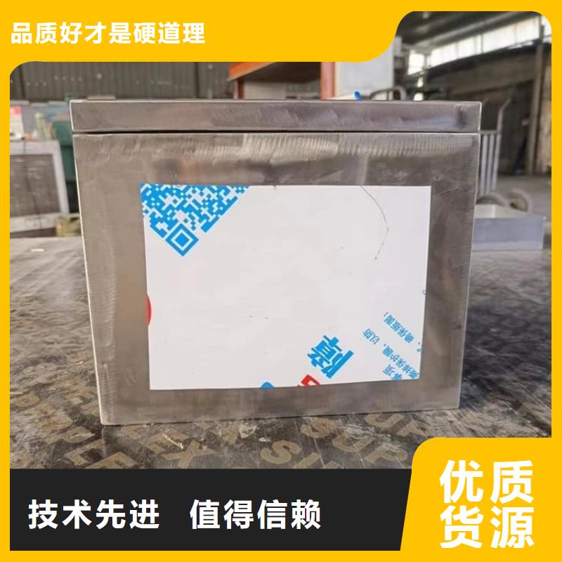 辐射废物转运铅箱制作商
