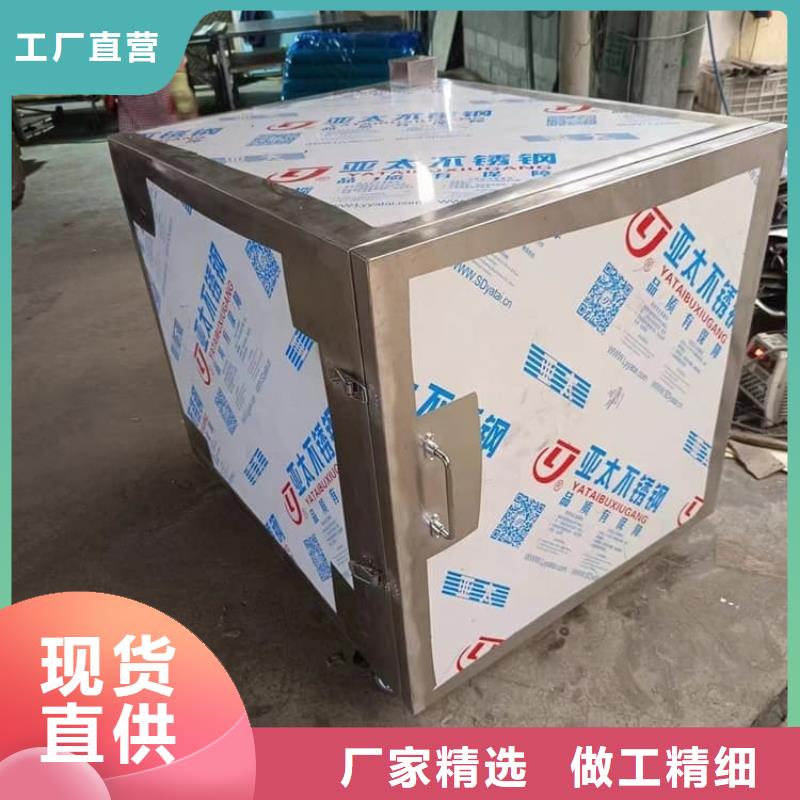 20升射線防護(hù)鉛箱價(jià)格-生產(chǎn)廠家