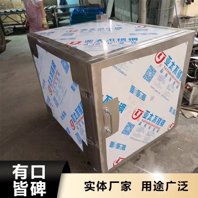 国标1#纯铅箱批发零售