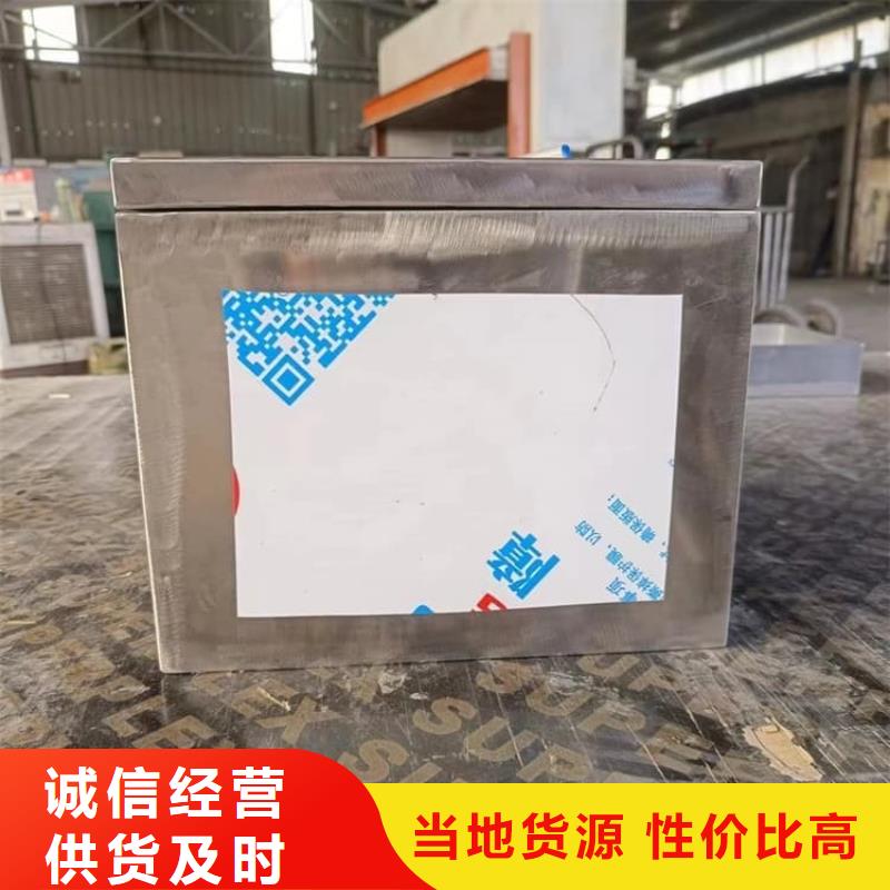 放射源辐射防护铅箱-买贵可退
