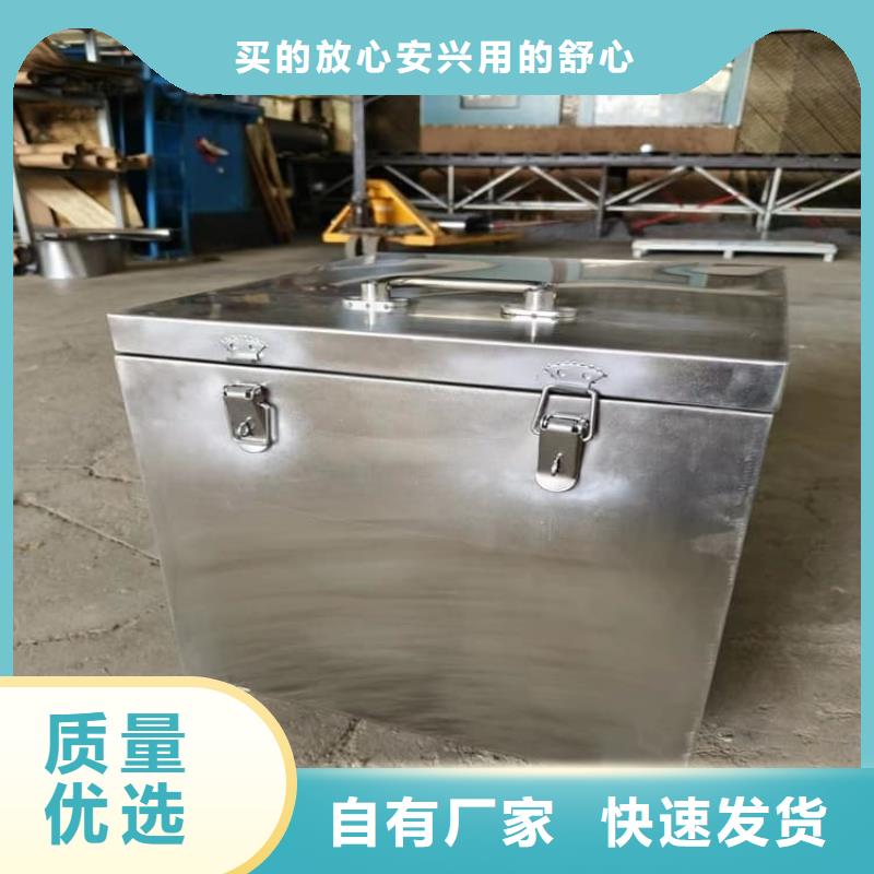 不銹鋼體鉛箱質量可靠