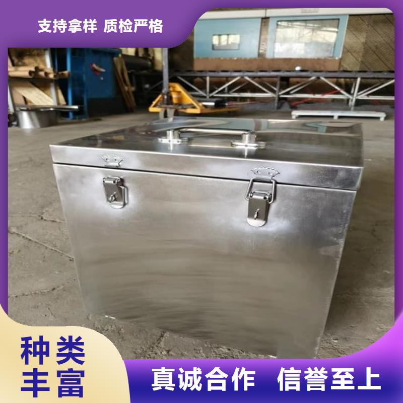 20升射线防护铅箱价格实惠