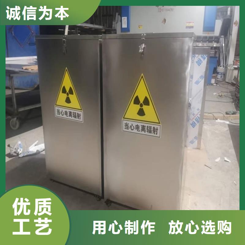 有现货的不锈钢体铅箱公司