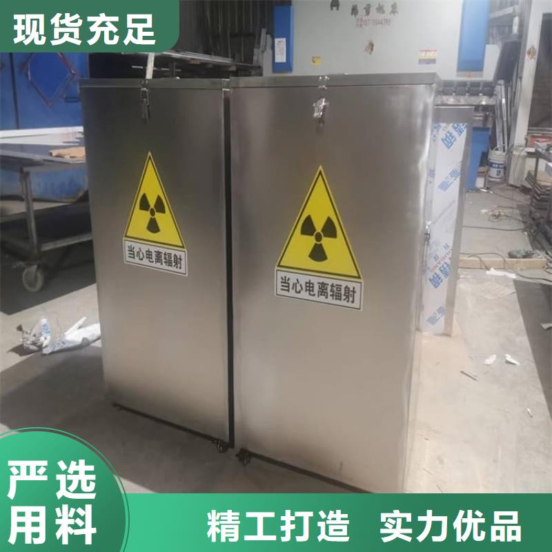 鉛屏蔽箱市場現貨價格
