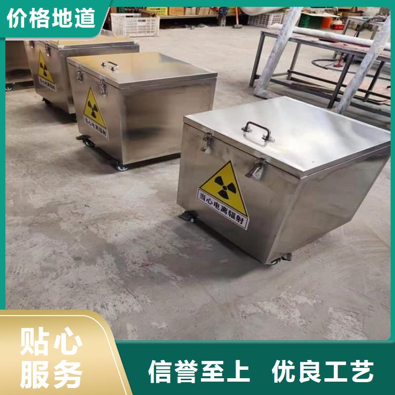 不锈钢体铅箱本地厂家放心购买