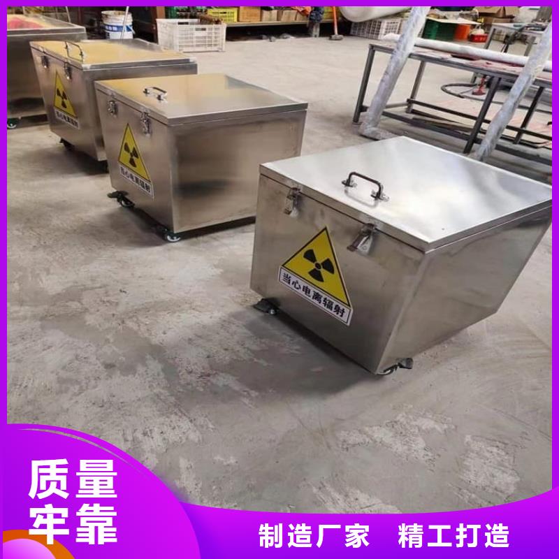 辐射废物转运铅箱当天出货
