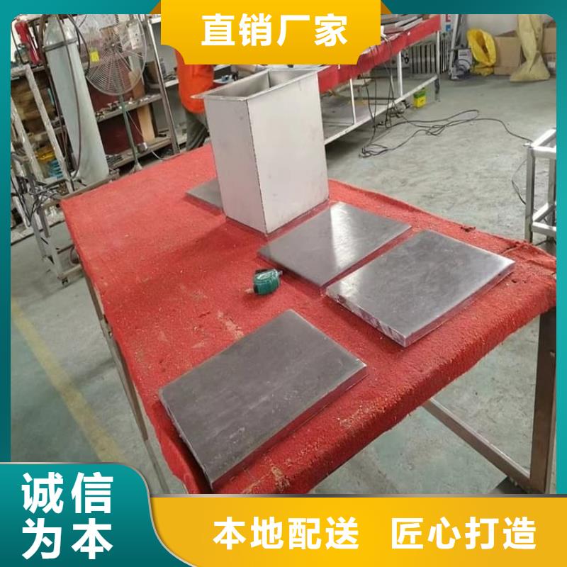 工业射线防护储存铅箱企业