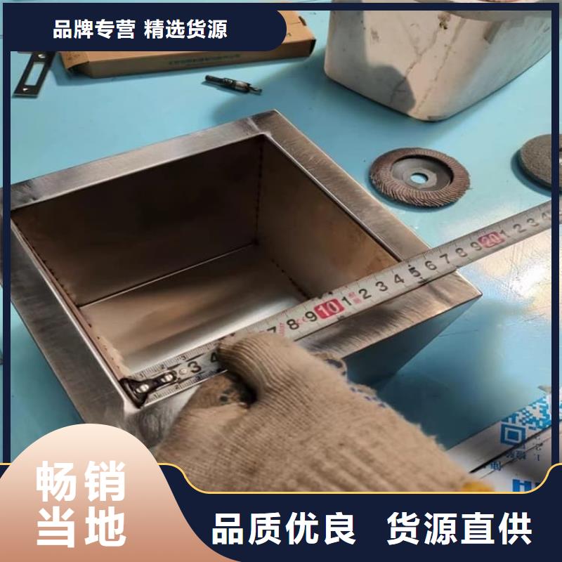 25升暂存防护铅箱_保障