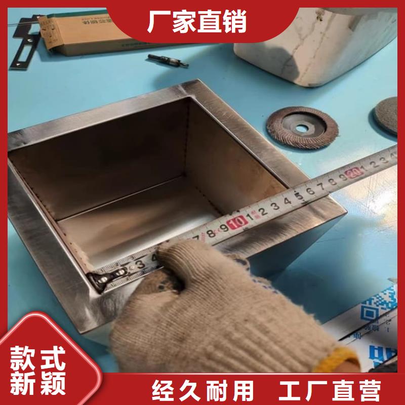 不锈钢防辐射铅箱制造厂商