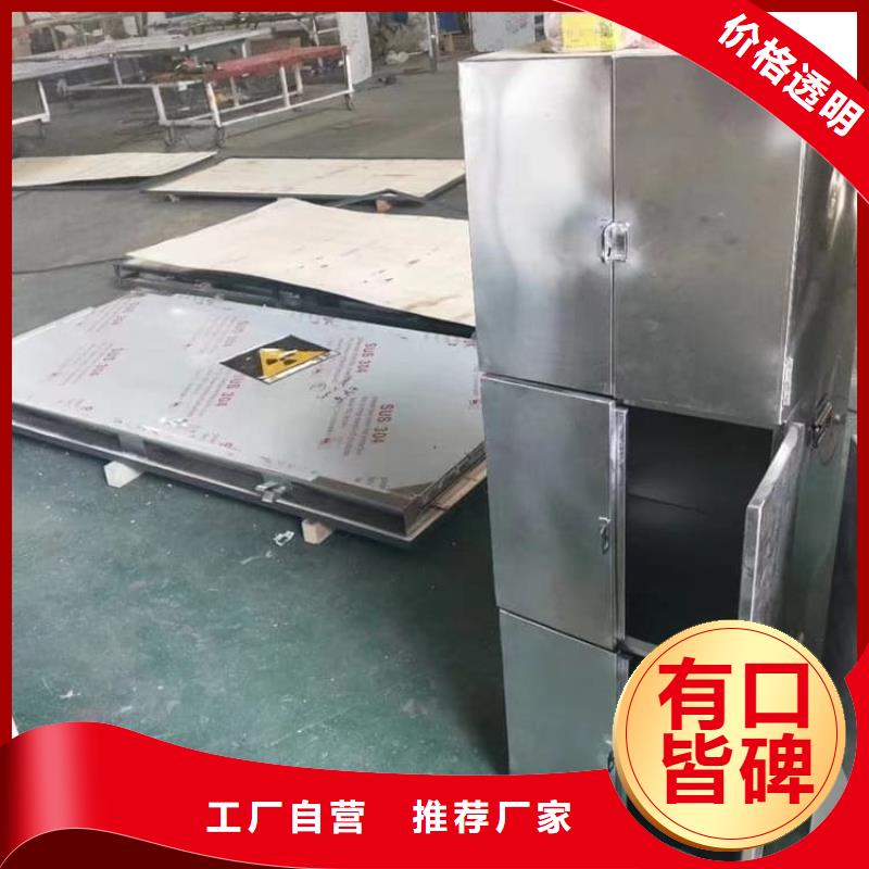#放射废水储存铅箱#-品质保证