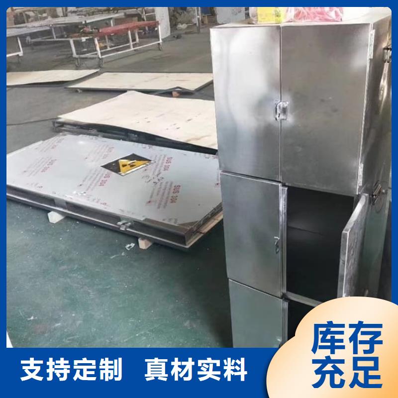 工业射线防护储存铅箱企业