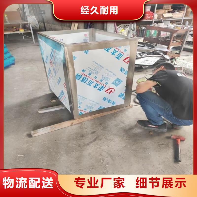 #輻射物品存放鉛箱#專業(yè)生產(chǎn)