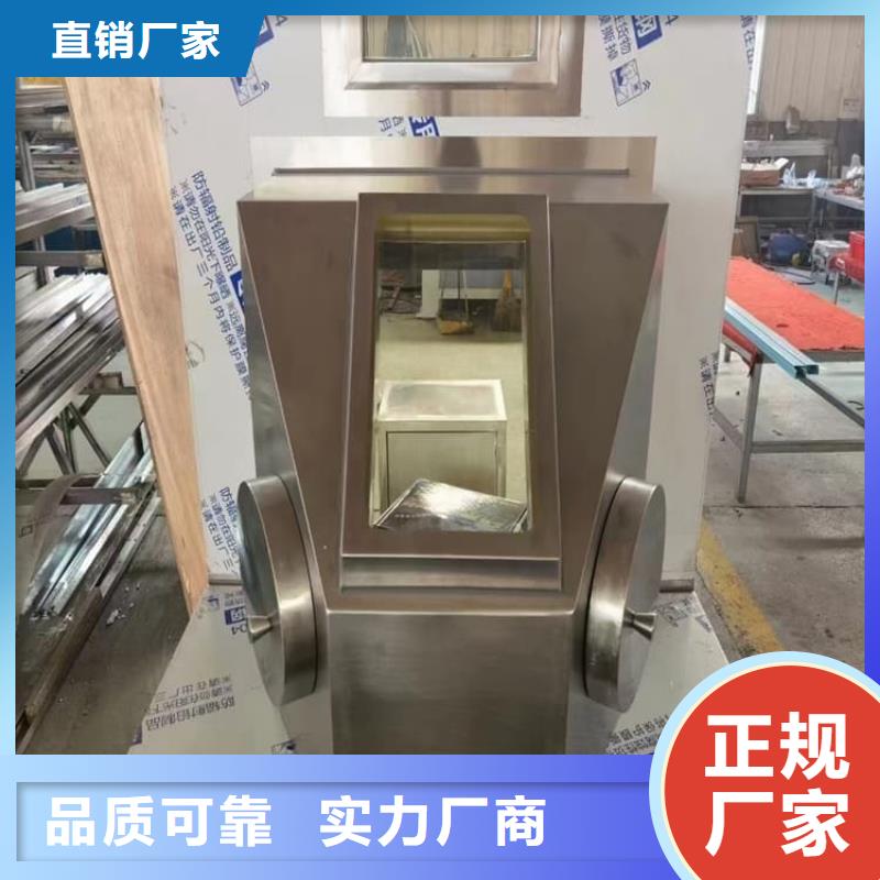 訂購防護鉛桶鉛箱