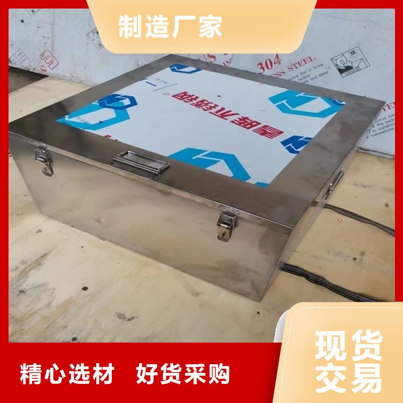可定制的核素废物处理铅箱本地厂家