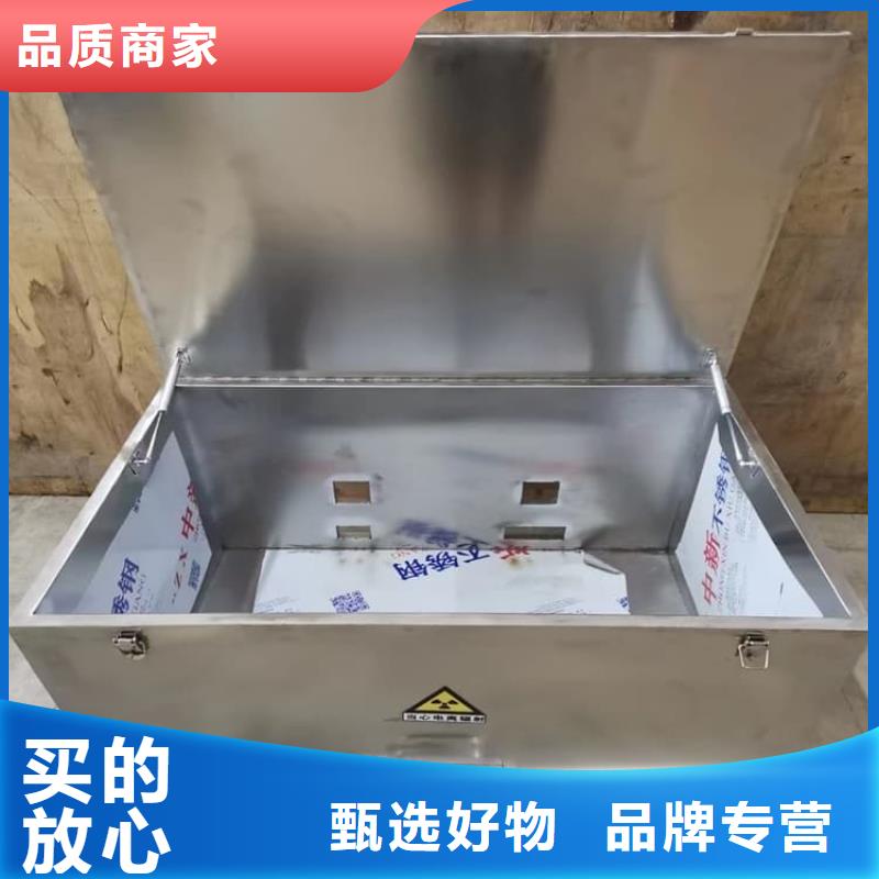 放射性物儲物鉛箱品種齊全