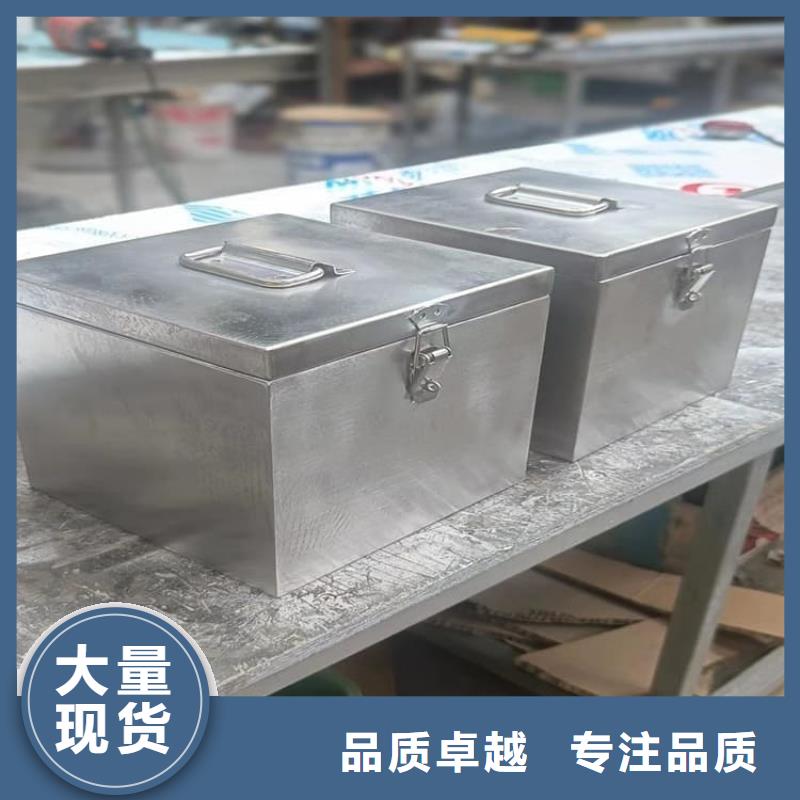 供應(yīng)防電磁輻射鉛箱的銷售廠家