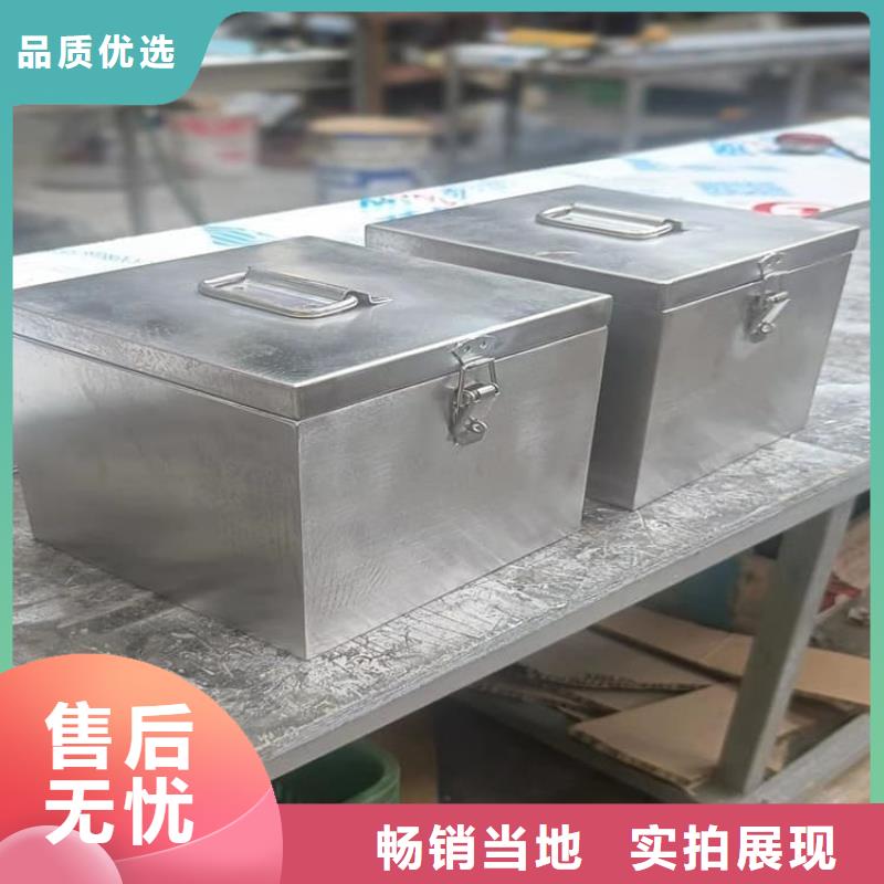 防电磁辐射铅箱贴心服务