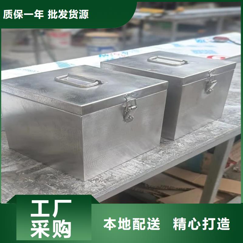 订购防护铅桶铅箱