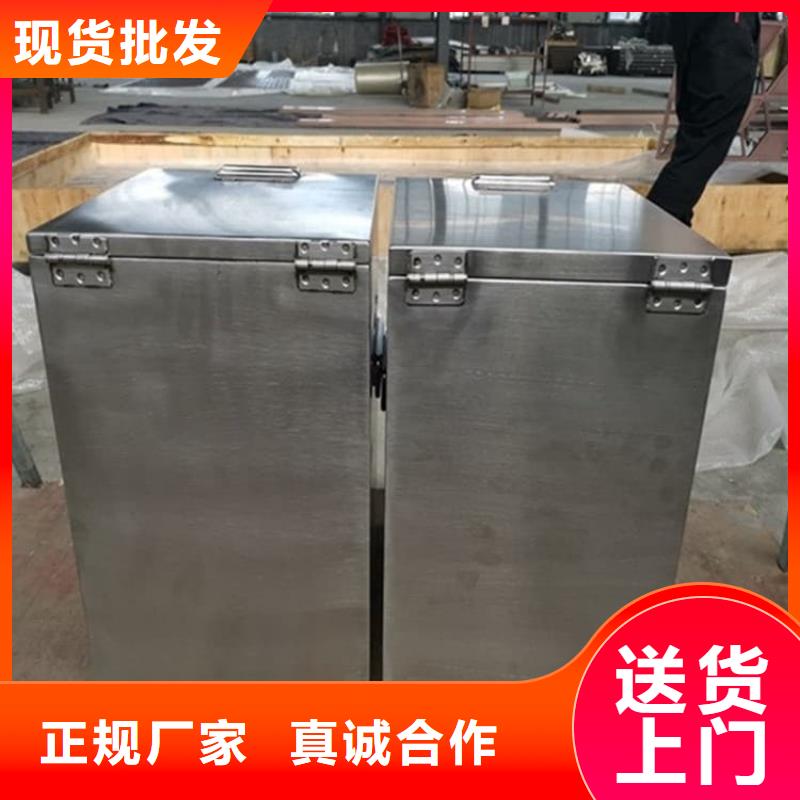 辐射废物转运铅箱当天出货