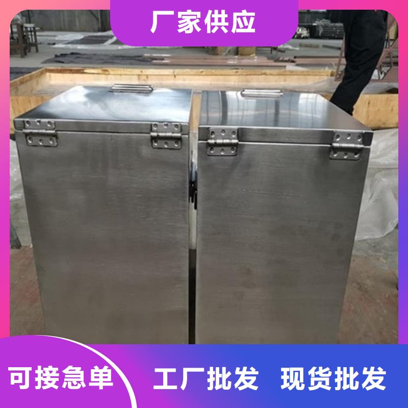 周边20升射线防护铅箱厂家
