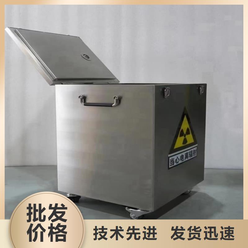 辐射物品存放铅箱生产商