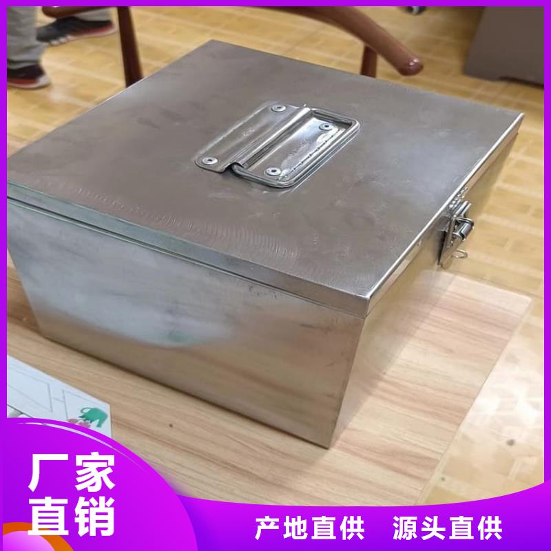 防电磁辐射铅箱贴心服务