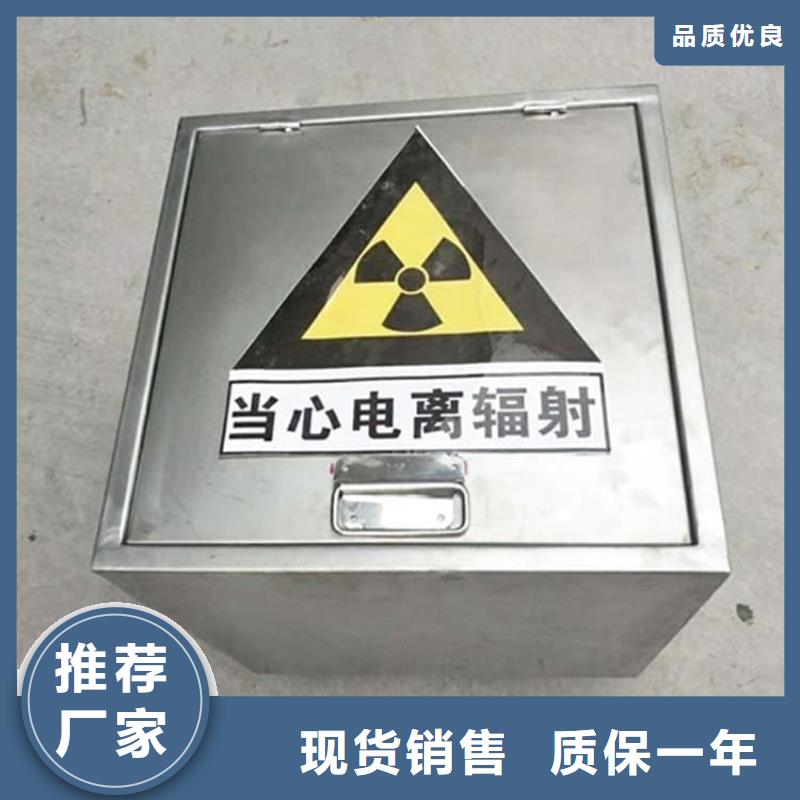 铅桶铅盒常年供货