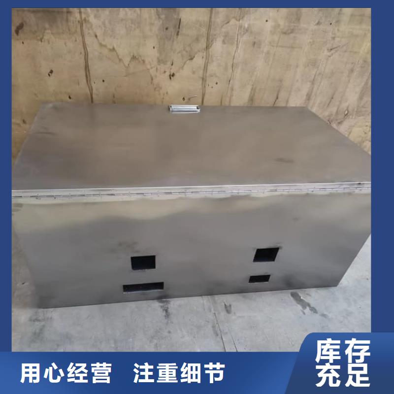 鉛屏蔽箱市場現貨價格