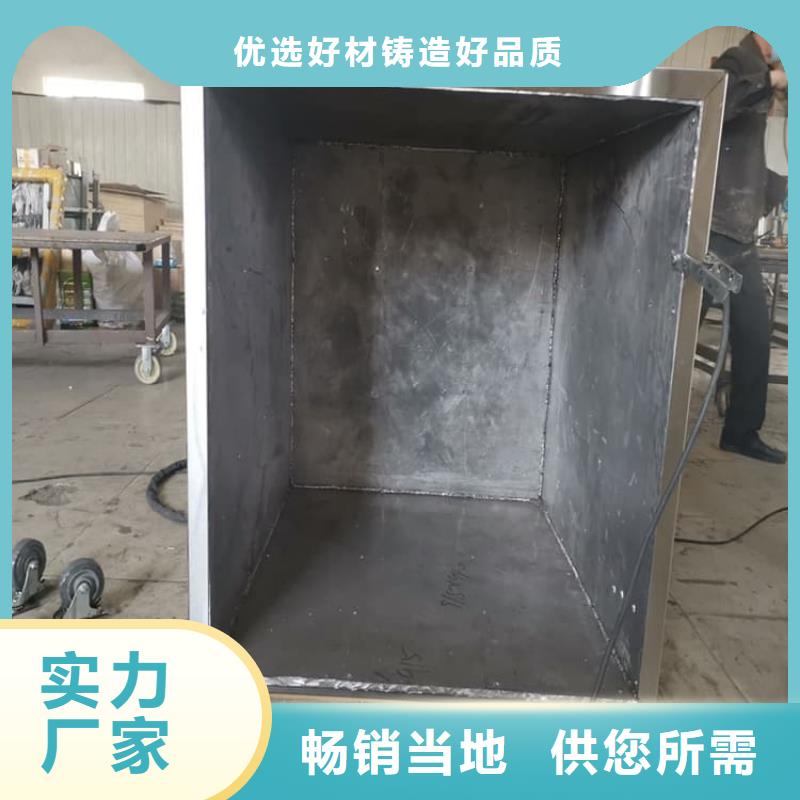 国标1#纯铅箱批发零售