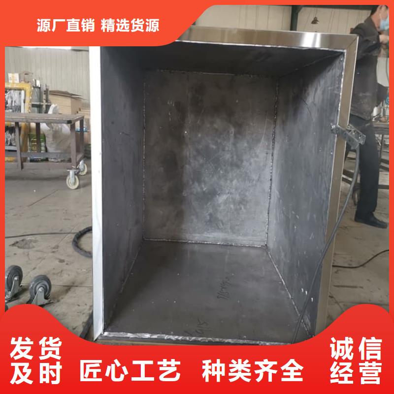 国标1#纯铅箱提供定制