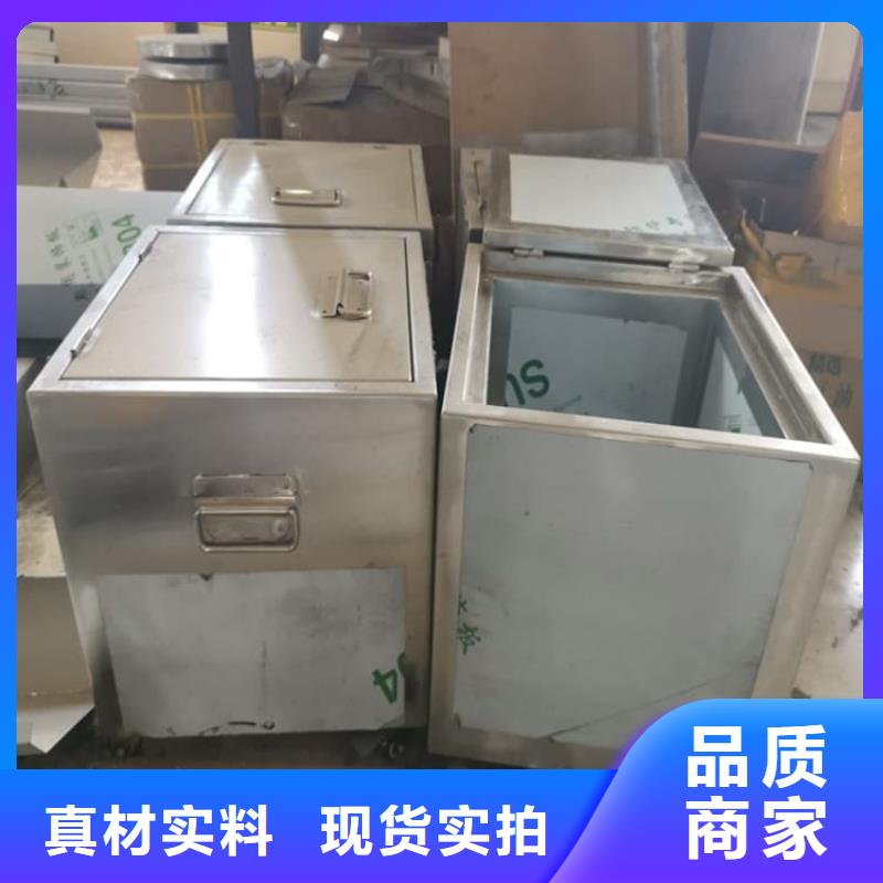 订购防护铅桶铅箱